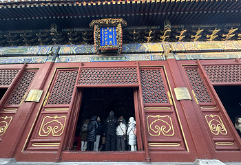 雍和宫第 88 张图片