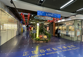 正佳广场商贸旅游区第 7 张图片