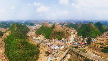 安龙天然金字塔