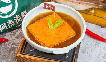 阿杰海鲜餐厅(侨港店)