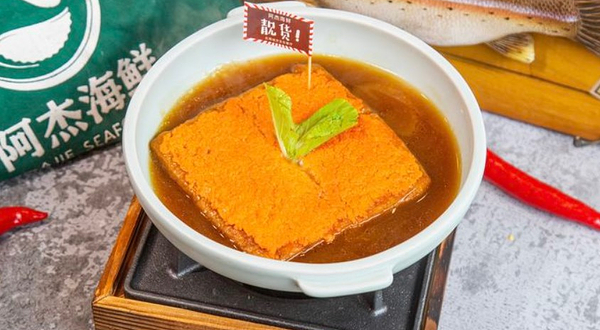 阿杰海鲜餐厅(侨港店)