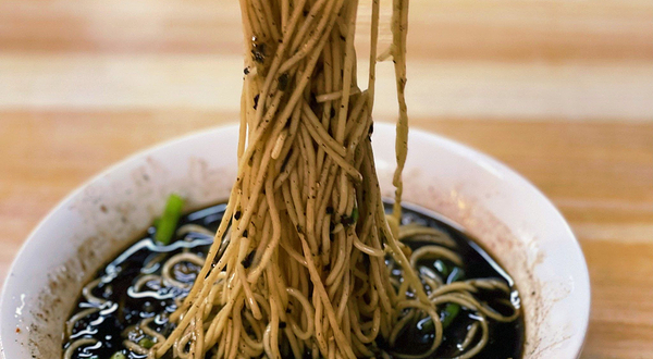 七妹糊辣辣小面