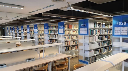 National Tsing Hua University Library第 1 张图片