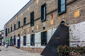 二厂文创公园第 17 张图片