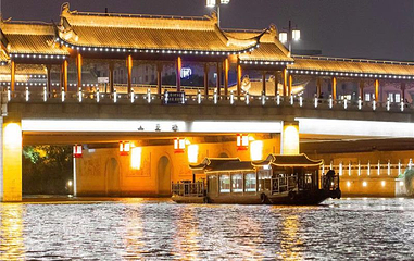 苏州古运河游船（盘门码头）第 1 张图片