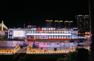 珠江夜游大沙头码头第 28 张图片