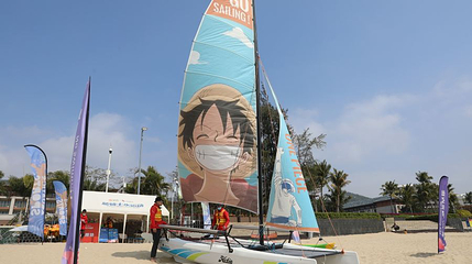 大鹏金沙湾蓝骑士水上运动中心第 1 张图片