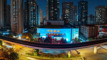 武汉人艺中南剧场