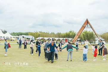诗里田园亲水度假区第 56 张图片