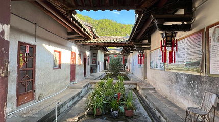 张弼士故居第 4 张图片
