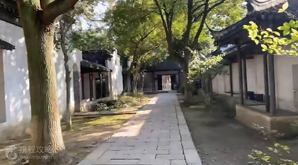 松石悟园第 5 张图片