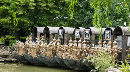诸葛古镇-草船借箭第 1 张图片