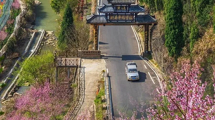 黄塘景区第 1 张图片