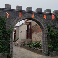 冀南山底抗日地道遗址