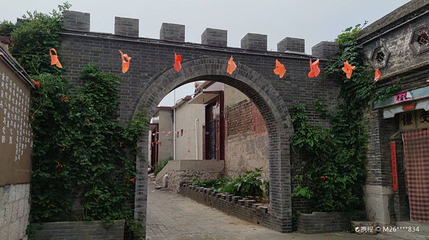 冀南山底抗日地道遗址第 1 张图片