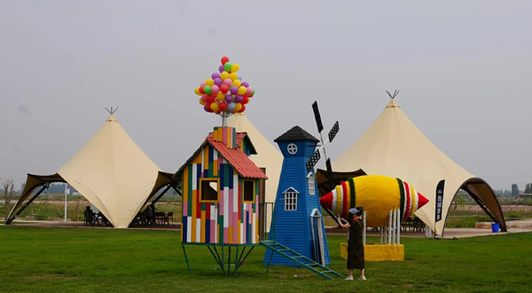 赤心田乡村旅游度假区