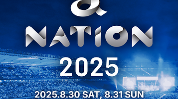 日本调布市 · a-nation 2025