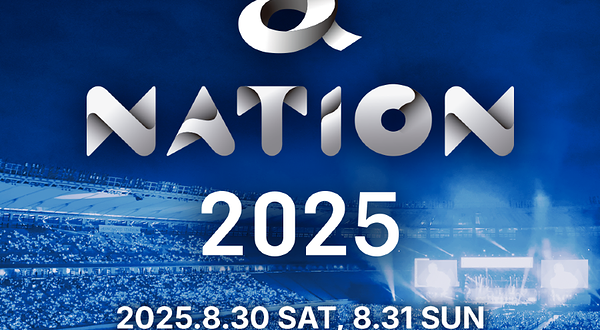 日本调布市 · a-nation 2025
