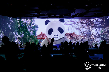 TASTE OF CHINA 中国味 沉浸式餐厅第 74 张图片