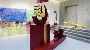 沈阳大学美术馆