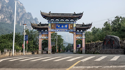 武家湾景区第 1 张图片