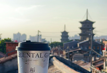 莓超疯(西街天台1店)第 8 张图片
