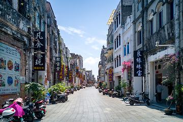 北海老城第 10 张图片