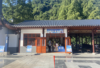 张家界国家森林公园第 81 张图片