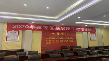 709文化产业园第 16 张图片