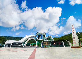 中国亚布力熊猫馆