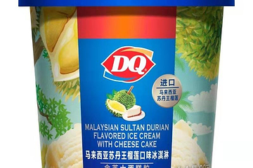 DQ·蛋糕·冰淇淋(银川建发阅彩城店)第 17 张图片