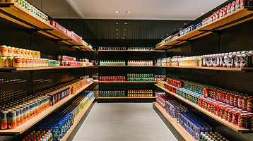 水裹·汤泉生活（虹桥店）