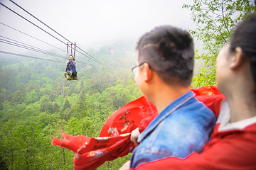 二郎山喇叭河风景区第 108 张图片
