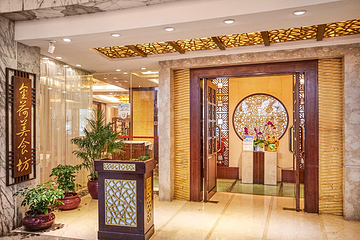 金海湾大酒店·金荷厅第 10 张图片