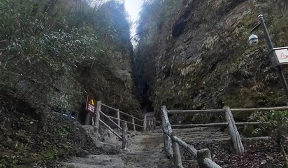 红坪画廊谷第 16 张图片