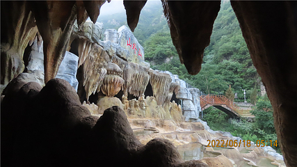 涞野水帘云田·山外山景区第 37 张图片