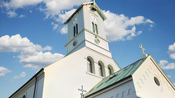 兰道陶斯大教堂