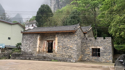 古石城第 1 张图片