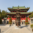 春秋楼景区