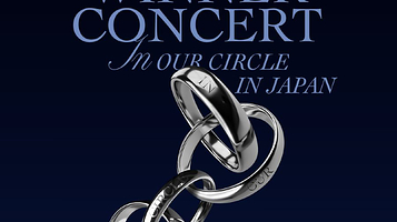 日本神户 · 2025 WINNER CONCERT [IN OUR CIRCLE] IN JAPAN