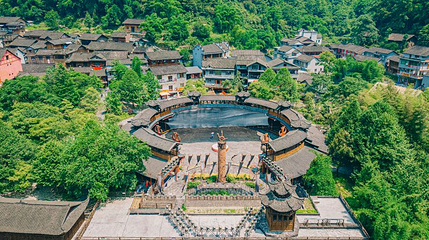 德夯苗寨第 1 张图片