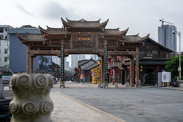 安顺古城历史文化街区第 1 张图片