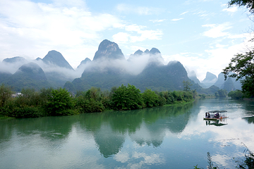 盘阳河景区第 5 张图片