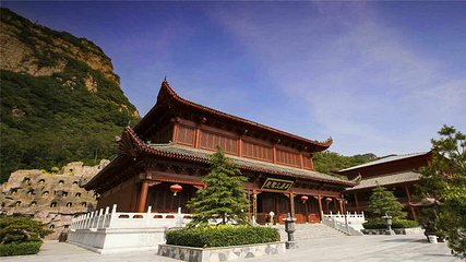 福慧山·红崖谷第 26 张图片