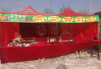 榆溪滑雪场第 12 张图片