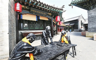 太原古县城景区第 17 张图片