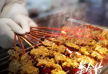恐龙主题度假酒店·侏罗纪主题餐厅第 33 张图片