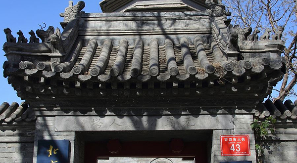 正阳书局(西四南大街店)