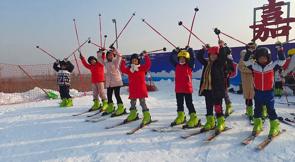 南和嘉年华滑雪场