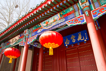 南宫苑营地乐园第 11 张图片